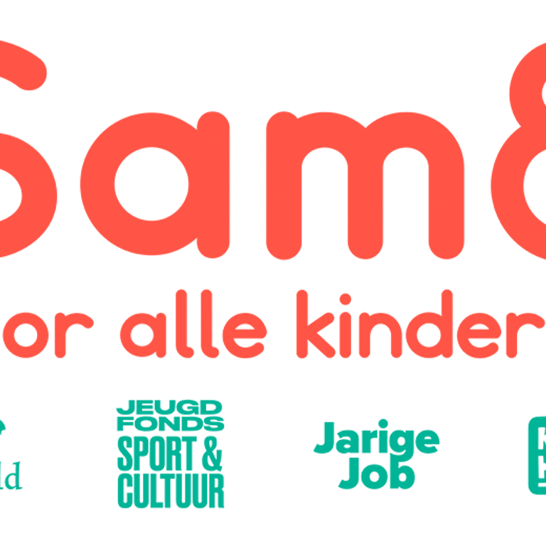 Sam En Logo